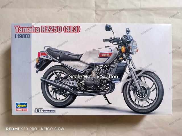 Hasegawa 1:12 Yamaha RZ250 (4L3) (1980) - Hobby & Collectibles for sale in  Cheras, Kuala Lumpur