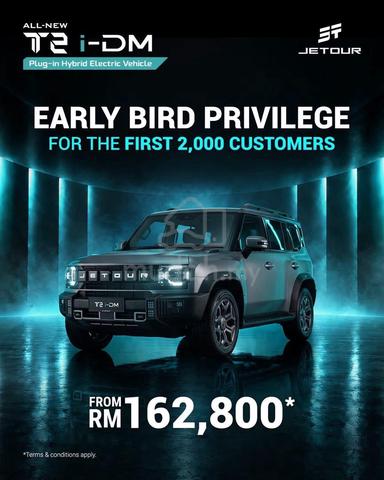 2026 Jetour T2 PHEV 1.5L MY26 (A) - 1