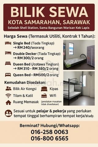 Single Room For Rent 1