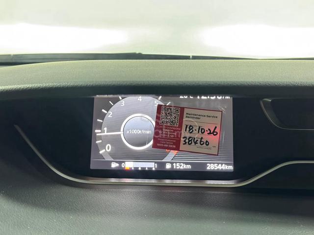 2023 Nissan SERENA 2.0 S-HYBRID PREMIUM PLATE 2828 - 5