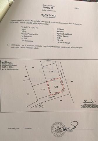 Bunglow Lot Luas - 7950kaki persegi 1