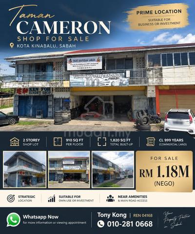 Taman Cameron 2-Storey Shop | 999-Year CL | Lido | Kobusak 1
