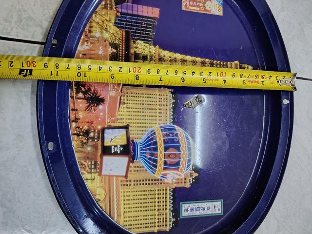 Carousel Image