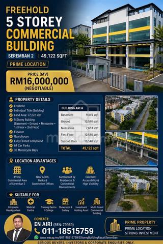 FREEHOLD 5 Storey Commercial Building Seremban 2 | 49,122 sqft 1