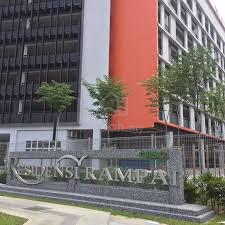Residensi Rampai 1