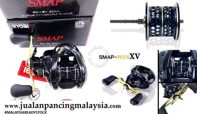 RYOBI SMAP XV PLUS Baitcasting Fishing Reels - Sports & Outdoors for sale  in Putrajaya, Putrajaya