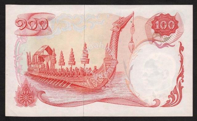 Thailand 100 Baht banknotes 1968 - Pick 79 - Hobby & Collectibles 