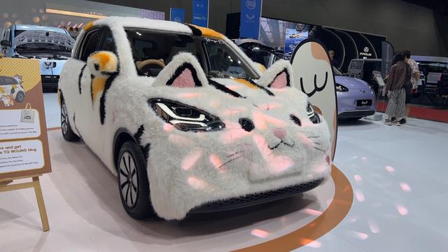 2026 Tq Wuling BINGO PRO MY25 (A) - 3