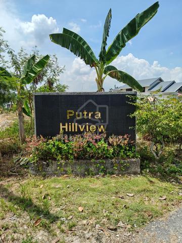 7309 SQFT Tanah Lot Banglo Putra Hillview Sg Merab Bangi 1