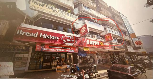 Shop Office Lot For Rent - Relau, Bayan Lepas 1