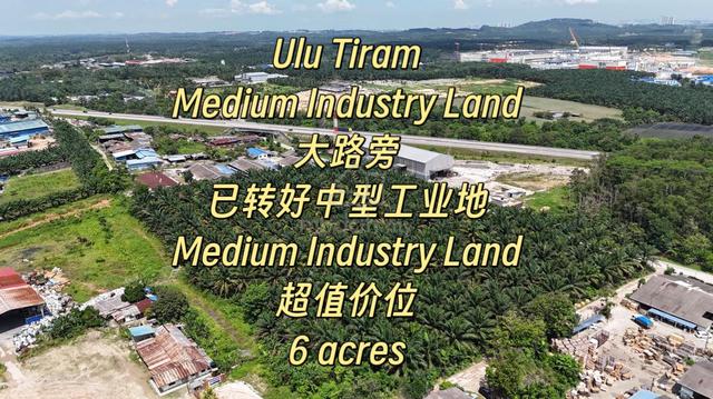 Ulu Tiram Ban Foo 6 Acres Industrial Land For Sale 1