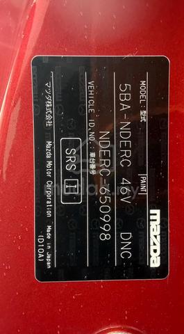 2022 Mazda ROADSTER 2.0 RF VS (A) - 4