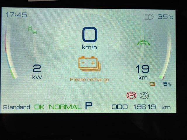 2023 Byd ATTO 3  EXTENDED (A) LOW MILL 19KM FSR - 5