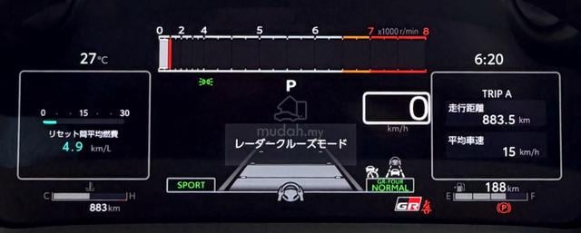 2025 Toyota GR YARIS 1.6 RZ HIGH PERFORMANCE (A)6A - 5