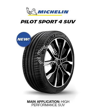 【4本セット送料無料】ミシュラン 2021年製245/45R20 99Y 4本セット送料無料】ミシュラン 2021年製245/45R20 99Y 4本