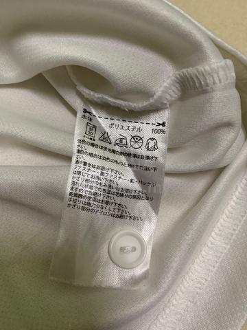 Adidas collar - photo 2 of 2