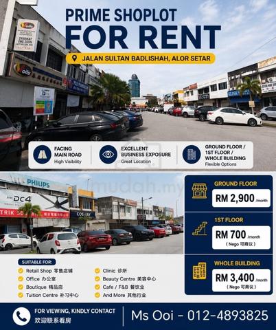 Shoplot For Rent 1