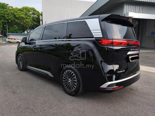 2025 Denza D9 PREMIUM MY25 (A) - 5