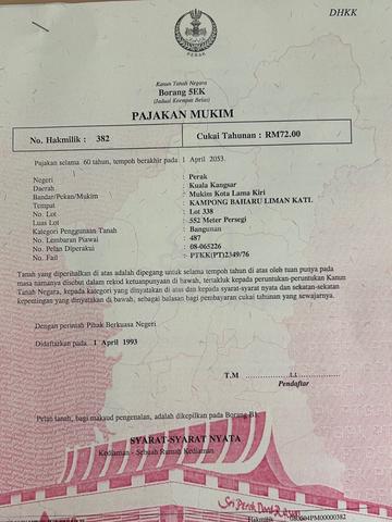 Tapak Rumah Liman Kati 1