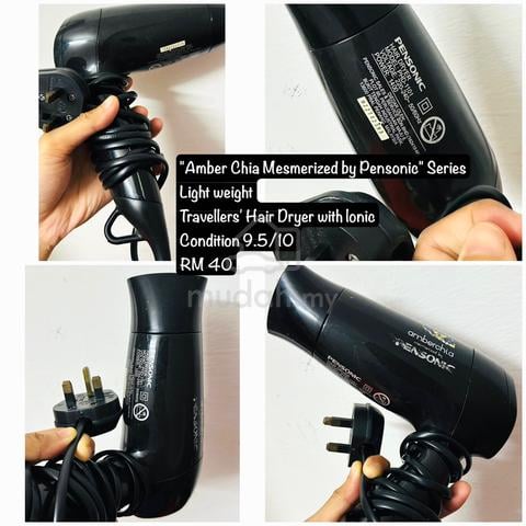 Hair Dryer AmberChia Mesmerized by Pensonic Series - photo 5 of 5