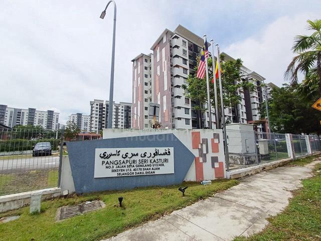 Seri Kasturi (Setia Alam) 1
