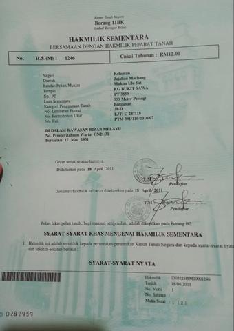 Tanah Lot Rumah di Machang Untuk Dijual 1