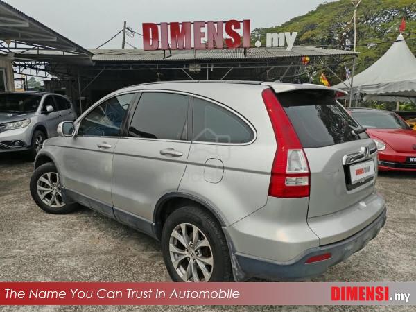 Honda CR-V 2.0 I-VTEC (A) TAHUN DIBUAT 2007 - 2