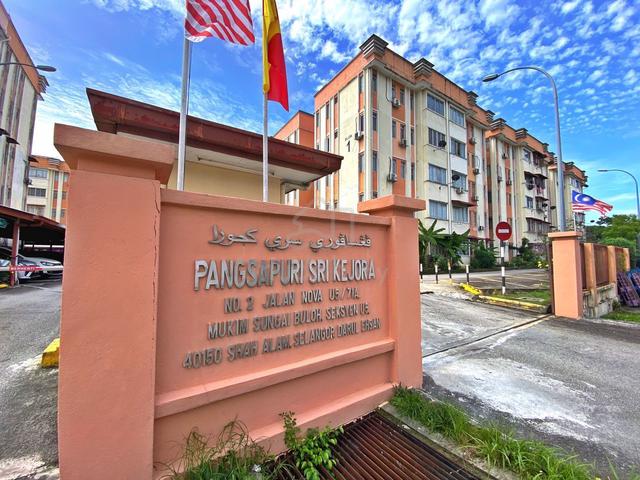 Pangsapuri Sri Kejora 1