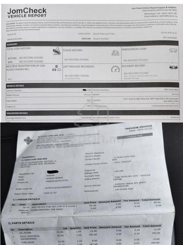 2017 Nissan SERENA 2.0 S-HYBRID HIGHWAY STAR - 2