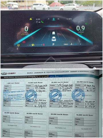 2024 Chery OMODA 1.5 5 H 19k+ km Full service !! - 2