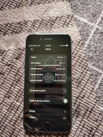 iphone se3 2022  - photo 5 of 6