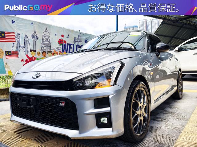 Toyota COPEN 660 (A) GR CONVERTIBLE RECARO #4387AP - 2