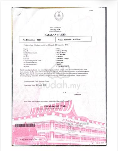 Tanah Lot Untuk dijual 1