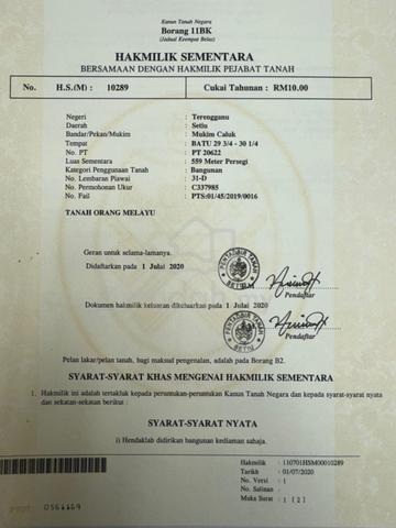 Tanah Lot kediaman untuk dijual... HARGA JACKPOT!!!!!!!! 1