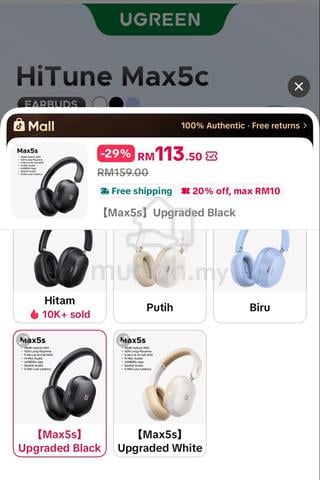 Urgreen headphone - photo 4 of 4