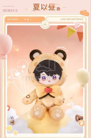 Caleb 40cm Official Plushie Ready Stock - photo 3 of 3