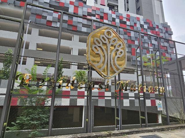 Residensi Mutiara 1
