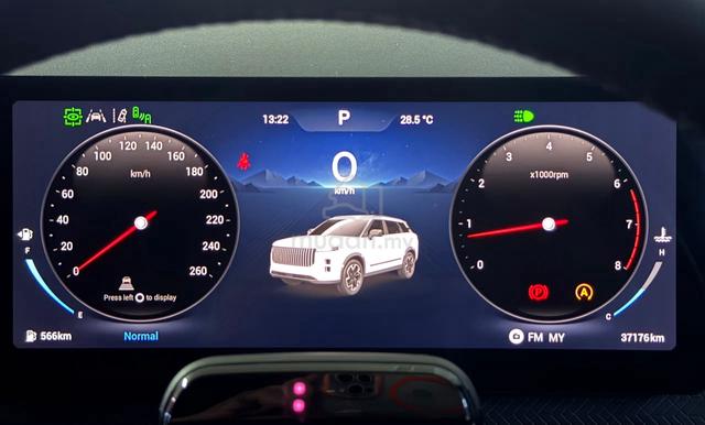 2025 Jaecoo J7 1.6 AWD (7 YEAR WARRANTY) BANK 2.xx - 5
