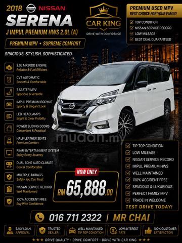 -2018 Nissan SERENA J IMPUL PREMIUM HWS 2.0L (A) - 1