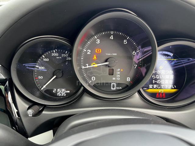 2023 Porsche Macan 2.0 Turbo - 2
