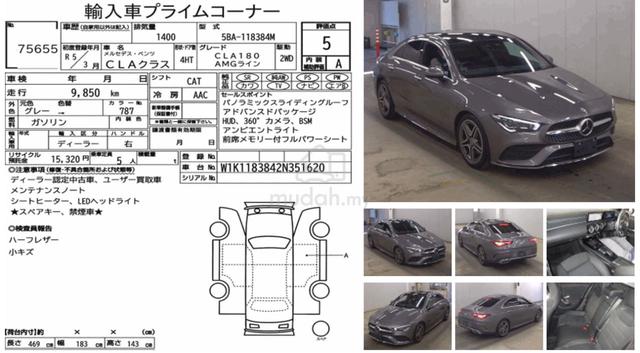 2023 Mercedes Benz CLA180 AMG - 5A - 9841 km - 3