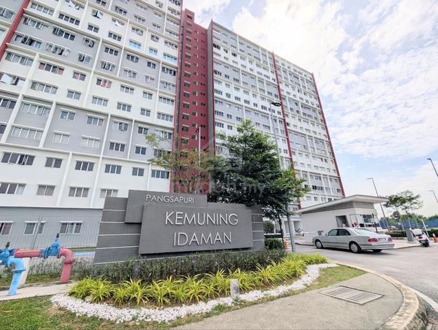 Pangsapuri Kemuning Idaman, Kota Kemuning 1