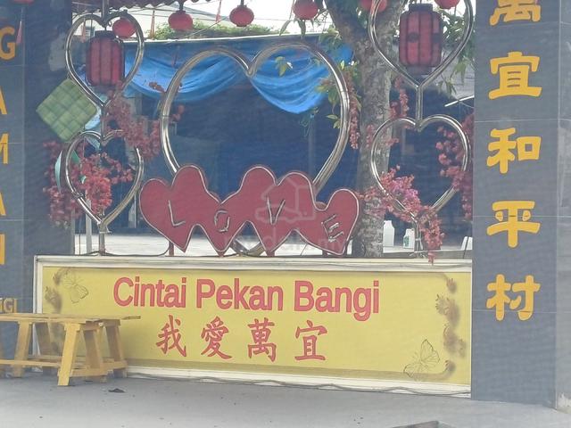 Banglow lot 1