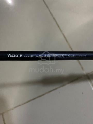 rod vagabond 8-20 lb - photo 2 of 3