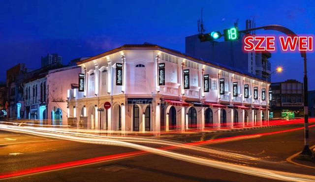 Jalan Transfer Grd Floor Shoplot 551 Sq.ft Georgetown Off Jalan Hutton 1