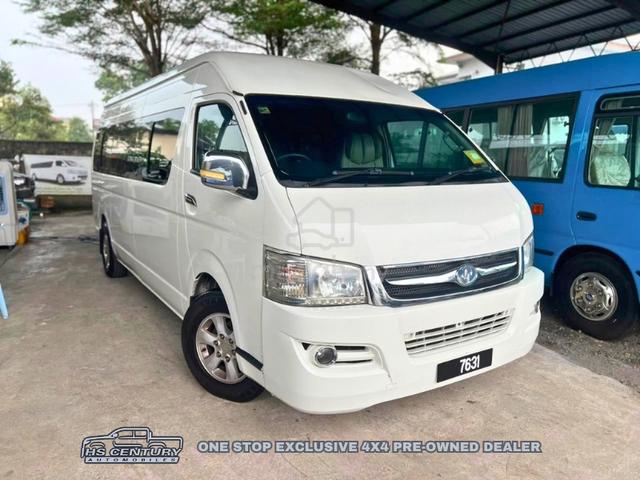 2016 Cam Placer - X 2.5 (M) - 1