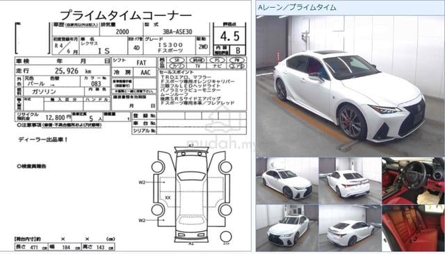 25K/KM TRD EXHAUST KIT2022 Lexus IS300 2.0 F-SPORT - 2