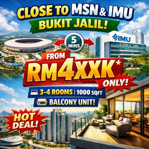 Beside Bukit Jalil @ Freehold 4R ! Big Balcony & Yard | 5 Min MRT, IMU 1