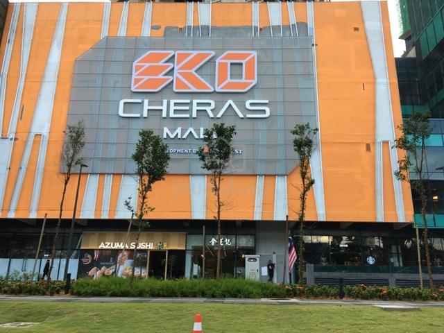EkoCheras Service Apartment 1