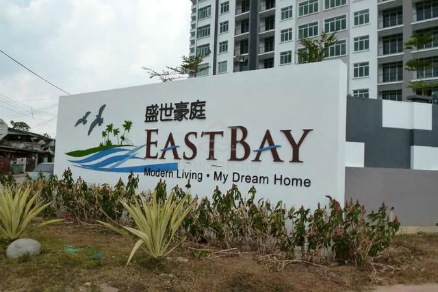 East Bay (Seri Bayan) 1
